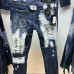 Dsquared2 Jeans for DSQ Jeans #A63841
