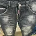 Dsquared2 Jeans for DSQ Jeans #A63842