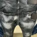 Dsquared2 Jeans for DSQ Jeans #A63843