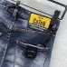 Dsquared2 Jeans for Dsquared2 short Jeans for MEN #9873737