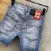 Dsquared2 Jeans for Dsquared2 short Jeans for MEN #9873745