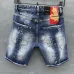 Dsquared2 Jeans for Dsquared2 short Jeans for MEN #99901702