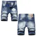 Dsquared2 Jeans for Dsquared2 short Jeans for MEN #99905742