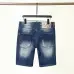 Dsquared2 Jeans for Dsquared2 short Jeans for MEN #999922687