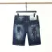 Dsquared2 Jeans for Dsquared2 short Jeans for MEN #999922690