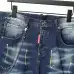 Dsquared2 Jeans for Dsquared2 short Jeans for MEN #999922692
