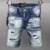 Dsquared2 Jeans for Dsquared2 short Jeans for MEN #A35968