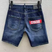 Dsquared2 Jeans for Dsquared2 short Jeans for MEN #A51101