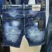 Dsquared2 Jeans for Dsquared2 short Jeans for MEN #A63838