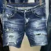 Dsquared2 Jeans for Dsquared2 short Jeans for MEN #A63838