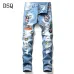 Dsquared2 Jeans for Dsquared2 short Jeans for MEN #9874412