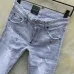 Dsquared2 Jeans for MEN #9873720