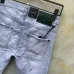 Dsquared2 Jeans for MEN #9873720