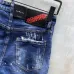 Dsquared2 Jeans for MEN #9873970