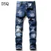 Dsquared2 Jeans for MEN #9874417