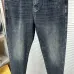 FENDI Jeans for men #A57301