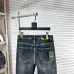 FENDI Jeans for men #A57301
