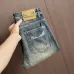 FENDI Jeans for men #A57706