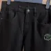 FENDI Jeans for men #A57790