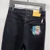 Givenchy Jeans for MEN #A55196