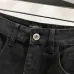 Givenchy Jeans for MEN #A55196