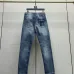 Givenchy Jeans for MEN #A60963