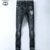 Gucci Jeans for Men #9128785