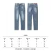 Gucci Jeans for Men #999935322