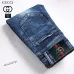 Gucci Jeans for Men #A38747