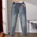 Gucci Jeans for Men #A61081