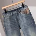 Gucci Jeans for Men #A61081