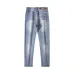 Gucci Jeans for Men #A61082