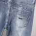 Gucci Jeans for Men #A61082