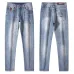Gucci Jeans for Men #A61082