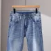 Gucci Jeans for Men #A61083