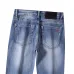 Hugo Boss Jeans for MEN #A61097