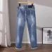 Hugo Boss Jeans for MEN #A61097