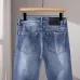 Hugo Boss Jeans for MEN #A61097