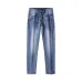 Hugo Boss Jeans for MEN #A61097