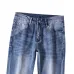 Hugo Boss Jeans for MEN #A61097