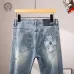 Designer Loewe Jeans #A45786
