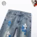 Designer Loewe Jeans #A45786