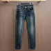 LOEWE Jeans #A57701