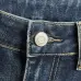 LOEWE Jeans #A57701
