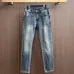 LOEWE Jeans #A57711