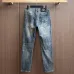 LOEWE Jeans #A57711