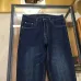 LOEWE Jeans #A59456