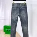LOEWE Jeans #A59458