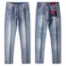 LOEWE Jeans #A61091