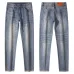 LOEWE Jeans #A61092
